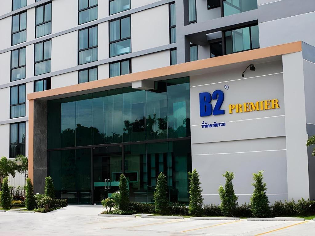 B2 South Pattaya Premier Hotel Extérieur photo